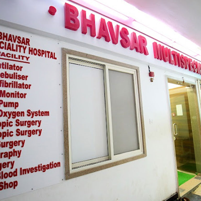 Bhavsar Multispeciality Hospital & ICCU logo